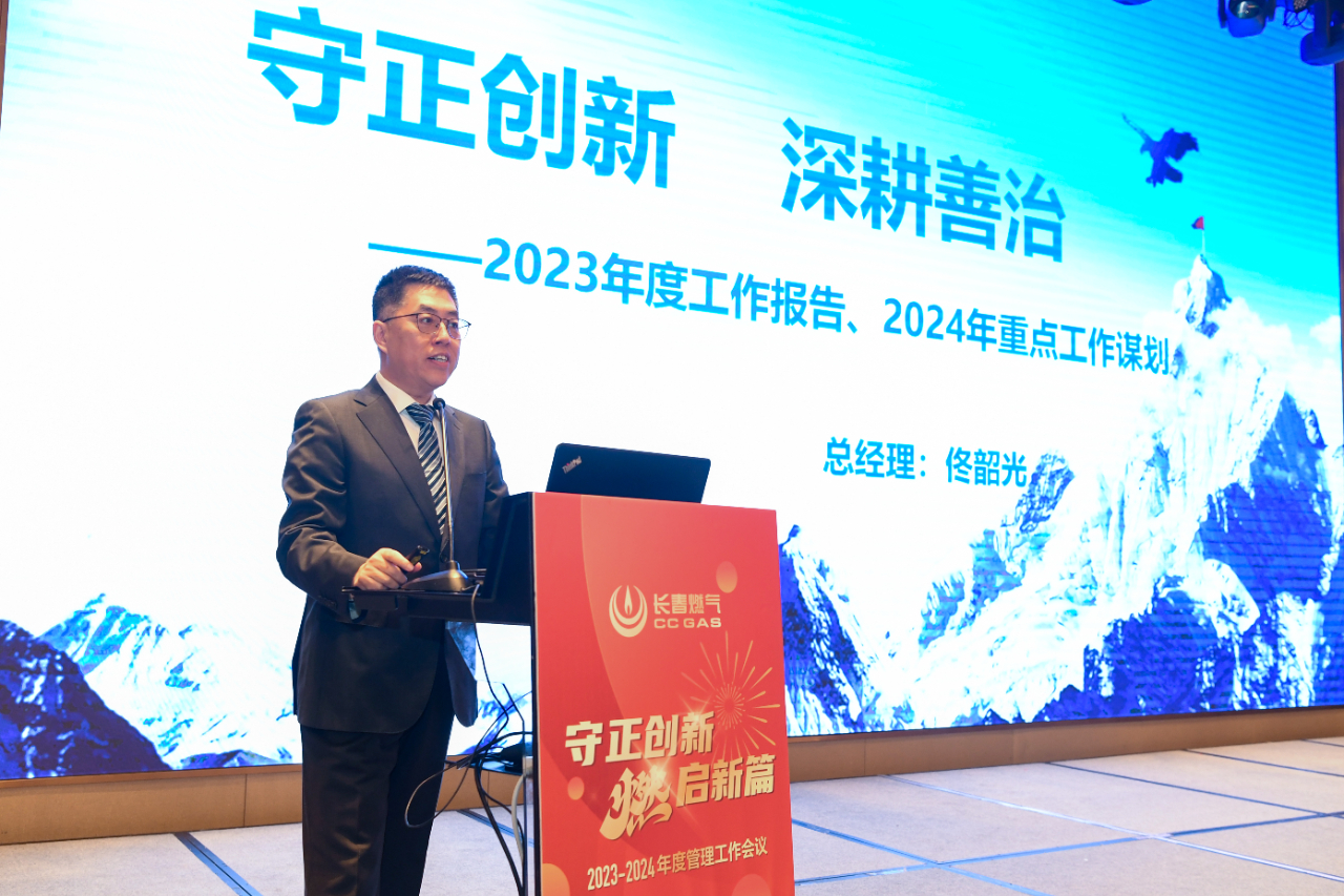 1706862630117311.jpg 2.jpg