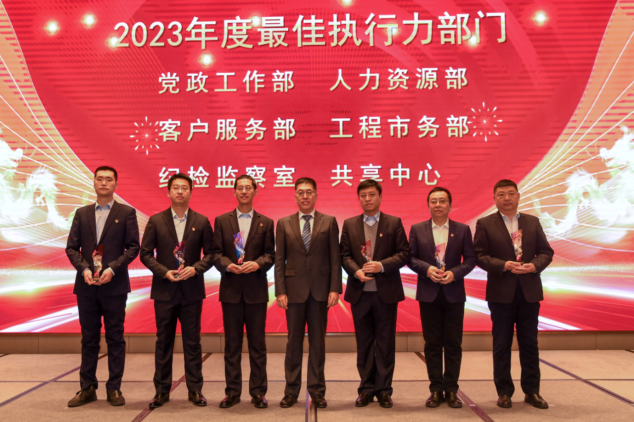 1706862855159860.jpg 4.jpg