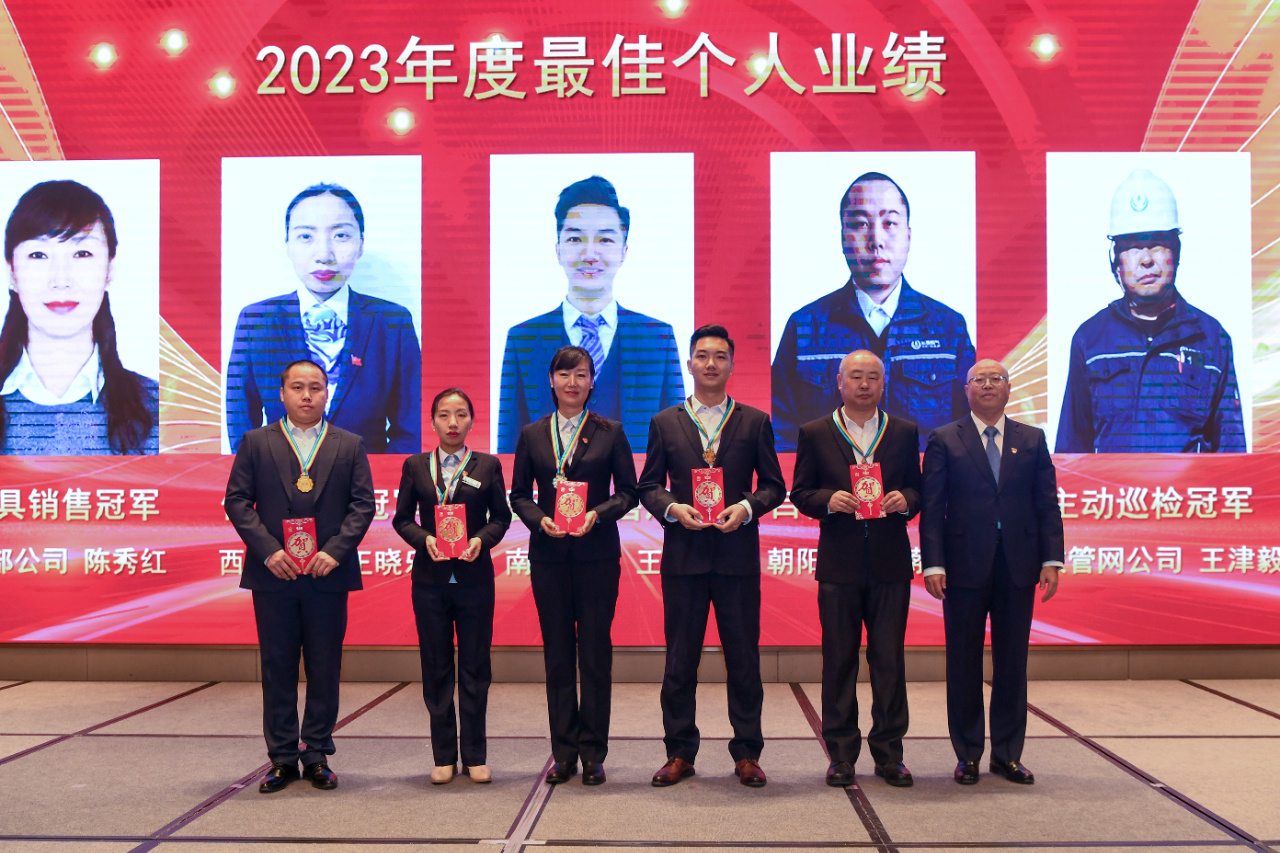 1706862858893526.jpg 5.jpg