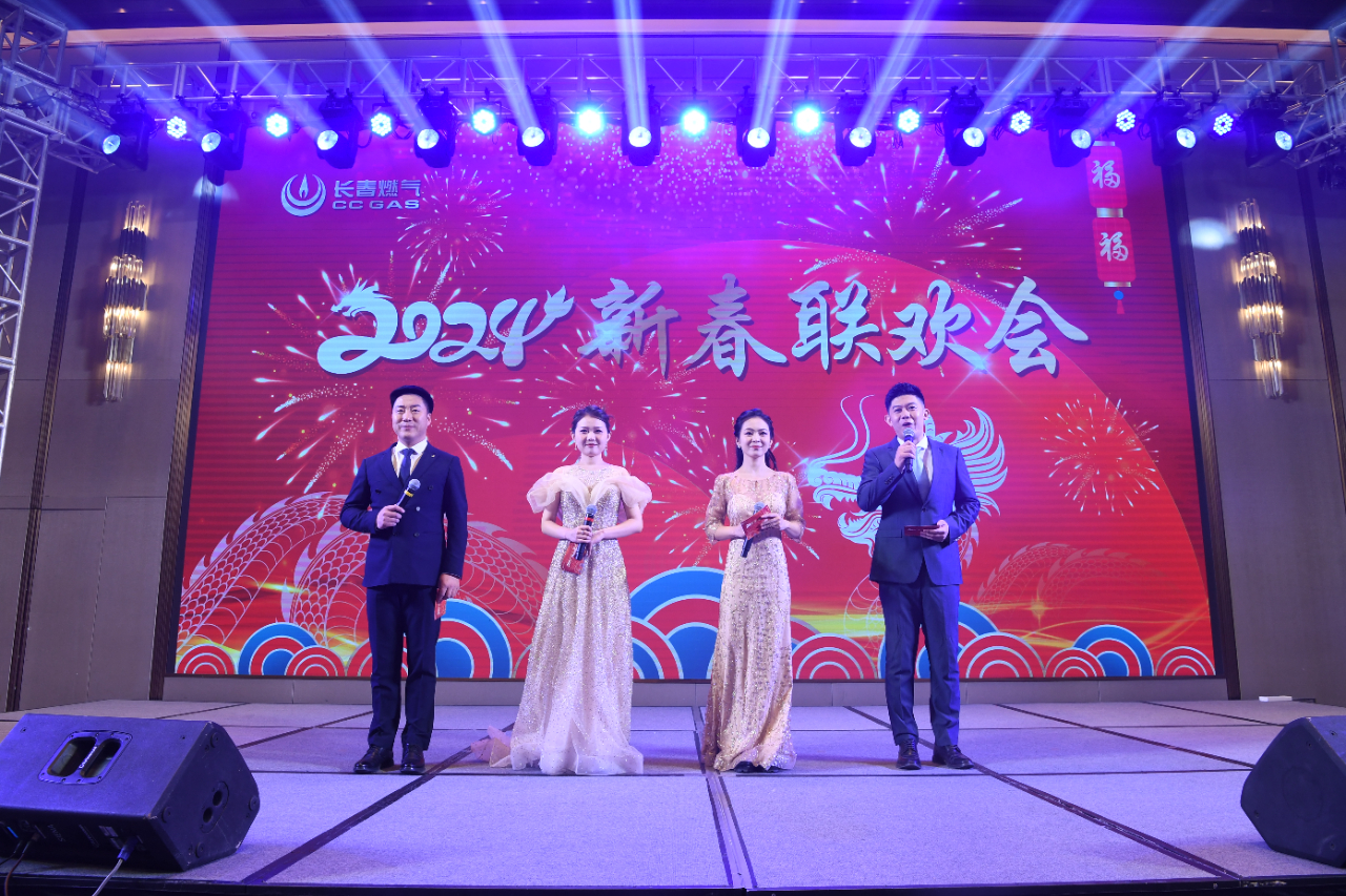 1706862999486140.jpg 微信圖片_20240202162519.jpg